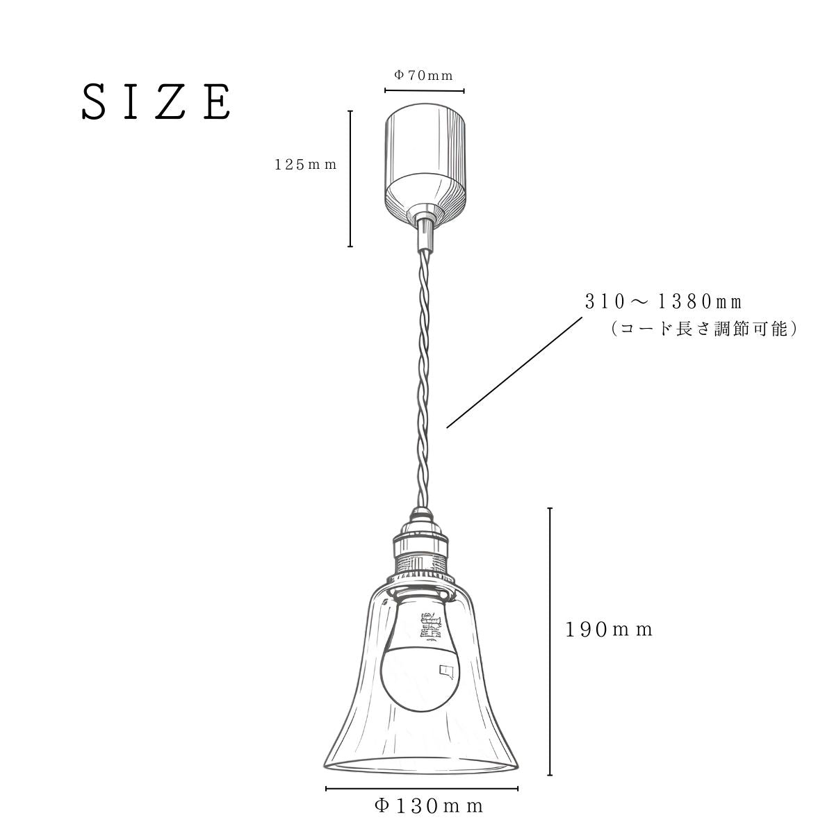 EMMA エマ / MSP-2004