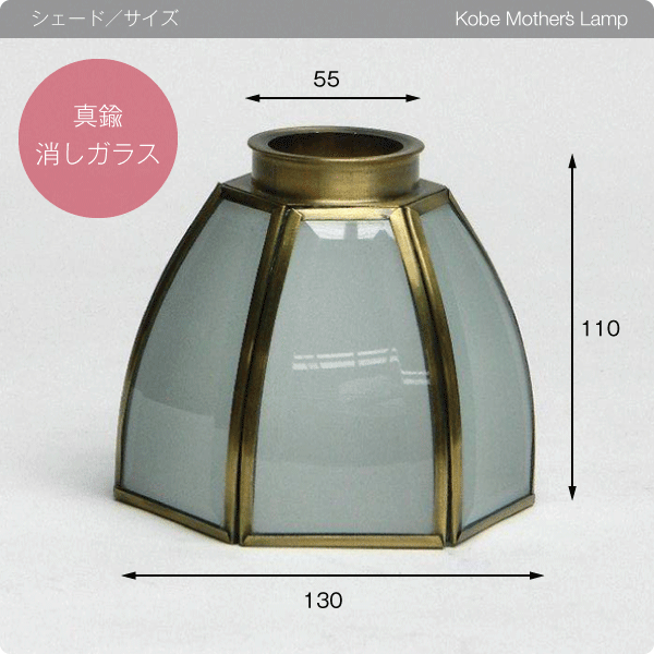 デスクランプ TABLE LAMP テーブルランプ /W-3105